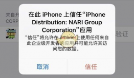 妖女直播苹果版下载91TV,91TV带你畅游虚拟世界