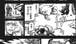 日人漫画,描绘青春与梦想的视觉盛宴