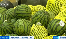 吃瓜爆料照片大全真实,吃瓜爆料照片大全真实瞬间